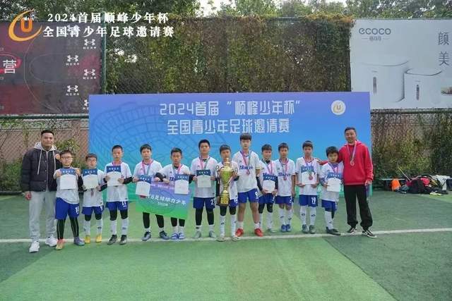 九博国际手机版